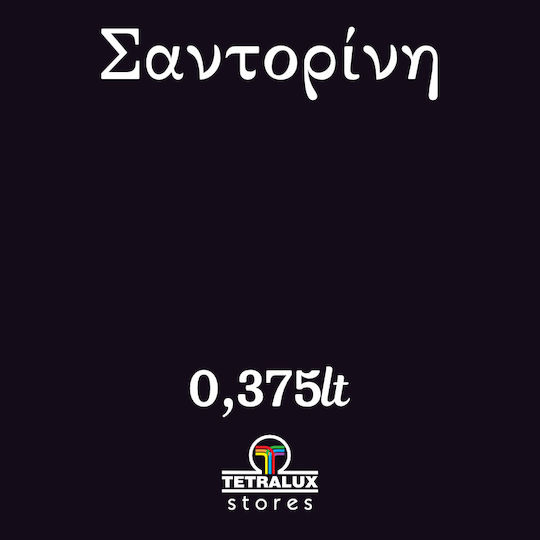 Mondobello Chalk Paint Chalk Paint 375ml Santorini/black