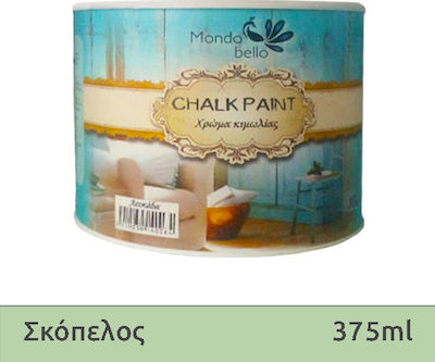 Mondobello Chalk Paint Colour Chalk Σκόπελος/Πράσινο 375ml