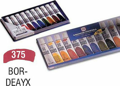 Royal Talens Gouache Extra Fine Quality Tempera de Pictură Bordeaux 375 în Tubular 20ml 1buc 08043752