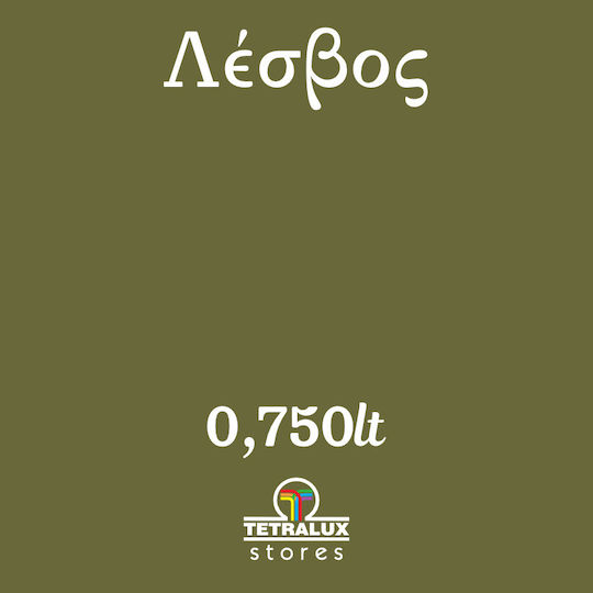 Mondobello Боядисване с Креда Цвят Каки 750мл 030615007