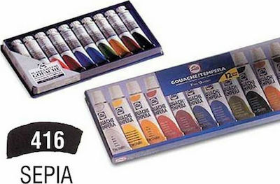 Royal Talens Gouache Extra Fine Quality Tempera de Pictură Sepia 416 în Tubular 20ml 1buc 08044162