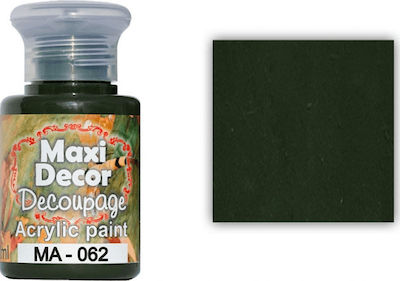 Maxi Decor Ακρυλικό Χρώμα Κυπαρισσί 60gr 60ml 1pcs