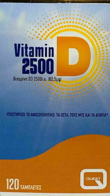 Quest Vitamin D3 Βιταμίνη για Ανοσοποιητικό 2500iu 120 ταμπλέτες