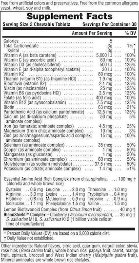 Nature's Plus Πολυβιταμίνη για Ενέργεια, Ενίσχυση του Ανοσοποιητικού & το Νευρικό Σύστημα Wild Berry 60 μασώμενες ταμπλέτες