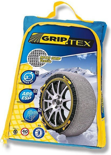 Joubert Grip Tex GT D Anti-slip Snow Socks Passenger Car 2pcs