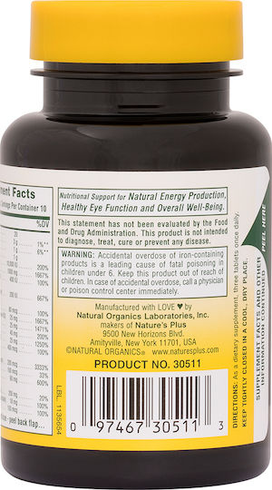 Nature's Plus Πολυβιταμίνη για Ενέργεια 30 ταμπλέτες