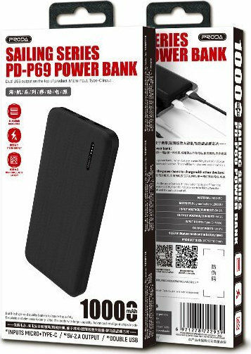Proda Azeada PD-P69 Power Bank 10000mAh με 2 Θύρες USB-A Μαύρο