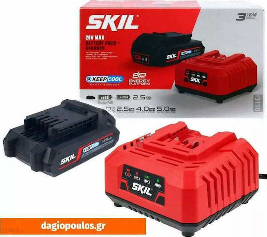 Skil Battery Set Lithium Capacity 2.5Ah 20V with Charger