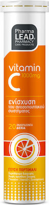 Pharmalead Vitamin C Vitamina pentru Energie & Întărirea Sistemului Imunitar 1000mg Portocaliu 20 file de ef