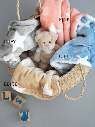 Palamaiki Cot Blanket Star 110x140cm