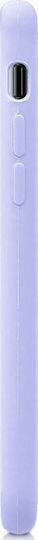 KWmobile Soft Flexible Rubber Back Cover Silicone Purple (iPhone SE 2022/2020)