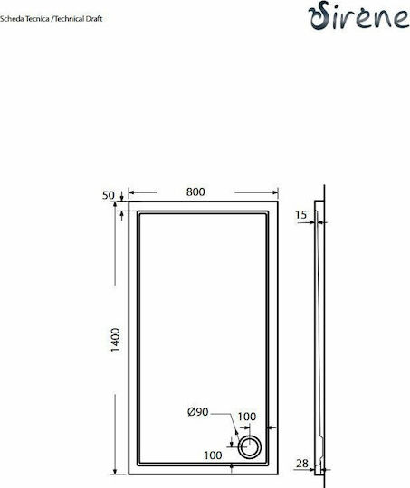 Sirene Extra Flat Правоъгълена Акрил душ 140x80см Бял