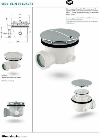 Sirene Extra Flat Правоъгълена Акрил душ 140x80см Бял