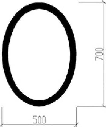 Tema 76014 Καθρέπτης 50x70cm Λευκός Tema 76014 Καθρέπτης 50x70cm Λευκός