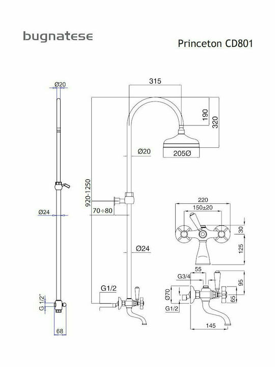 Bugnatese Princeton Регулируема Стълб за душ с Батерия 92-125cm Бронзова