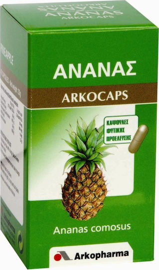 Arkopharma Ανανάς Arkocaps 45 κάψουλες