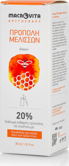 Macrovita Tinctură Propolis 30ml