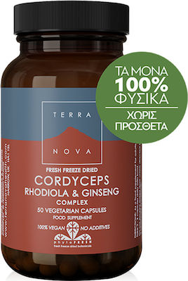 TerraNova Cordyceps Rhodiola & Ginseng 50 caps