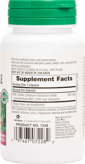 Nature's Plus Herbal Actives Milk Thistle 60 veg. caps
