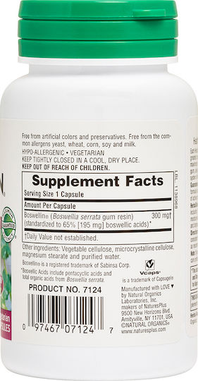 Nature's Plus Herbal Actives Boswellin 60 φυτικές κάψουλες