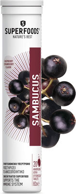 Superfoods Sambucus 20 αναβράζοντα δισκία