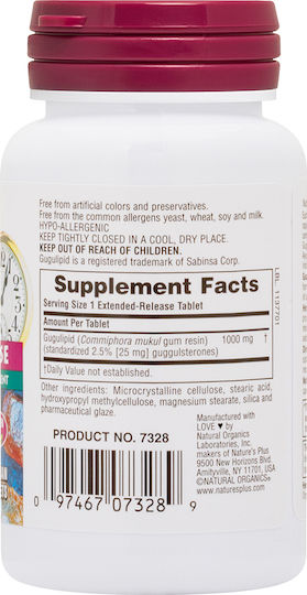 Nature's Plus Gugulipid 1000mg 30 ταμπλέτες