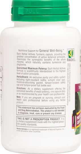 Nature's Plus Herbal Actives Turmeric 60 φυτικές κάψουλες