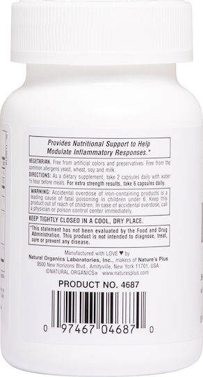 Nature's Plus Ultra Inflam Actin 60 φυτικές κάψουλες