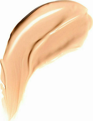 Erre Due Neverending 16H Liquid Make Up SPF15 04 Golden Nude 30ml