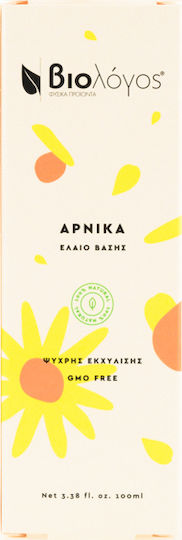 Βιολόγος Λάδι Βάσης Άρνικα σε Σταγόνες 100ml