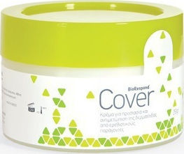 Biorespond Cover 250gr Κρέμα για Δερματικές Παθήσεις 250gr