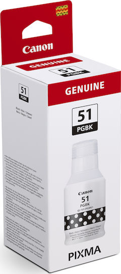 Canon GI-51 Συμβατό Μελάνι Εκτυπωτή InkJet Canon 70ml Μαύρο 1τμχ