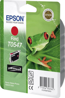 Epson T0547 Rot (C13T05474010)