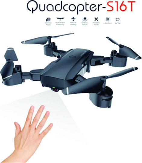 Factory QI ZHI Drone 2.4 GHz με Κάμερα