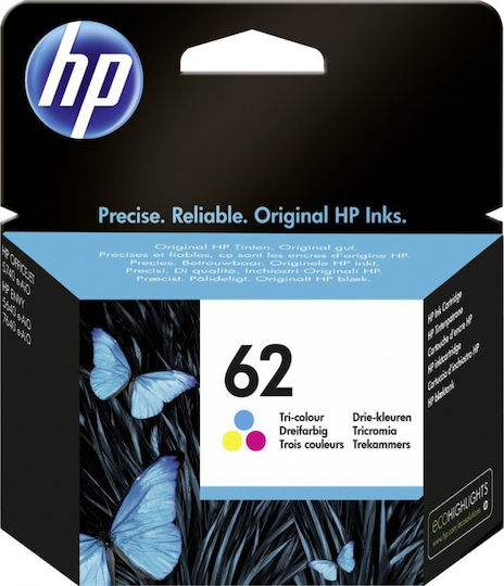 HP 711 Original InkJet Printer Ink Black (CZ129A)