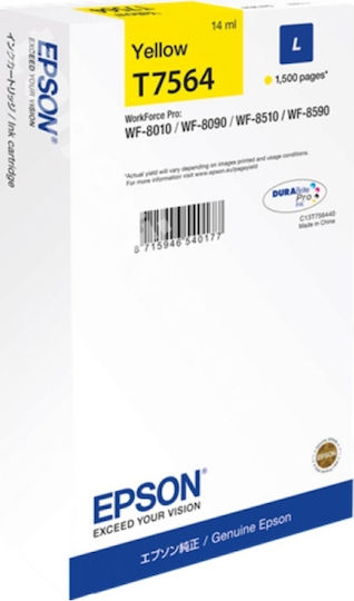 Epson T7564 Γνήσιο Μελάνι Εκτυπωτή InkJet Κίτρινο (C13T756440)