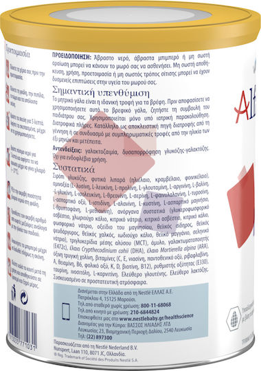 Nestle Pulvermilch für 0m++ Monate 400gr