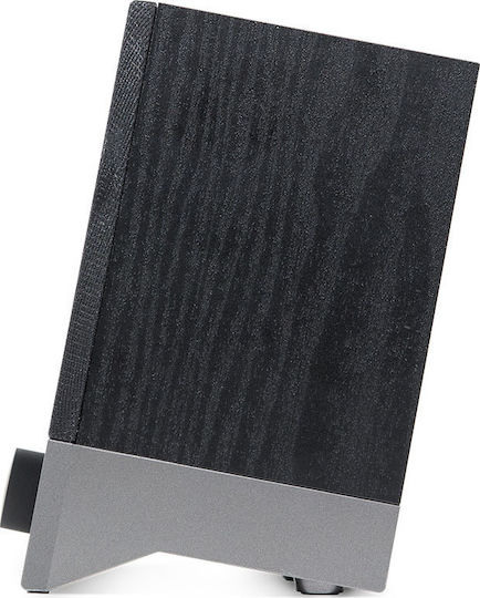 Edifier R19U Ηχεία Υπολογιστή 2.0 με Ισχύ 4W Μαύρα