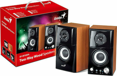 Genius SP-HF500A 2.0 Speakers 14W Brown