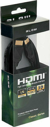 Blow HDMI 1.4 High Speed 1080p 120Hz Cable HDMI Male - HDMI Male 1.5m Black