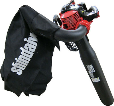 Shindaiwa EBS 256S Gasoline Handheld Blower 25.4cc