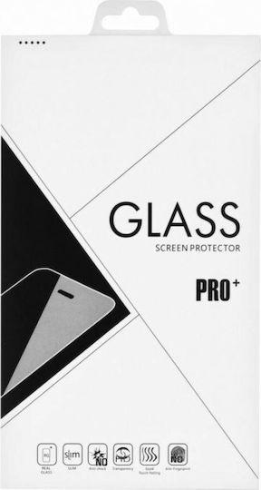 5D Full Face Tempered Glass Λευκό (iPhone SE 2022 / 2020 / 8 / 7)
