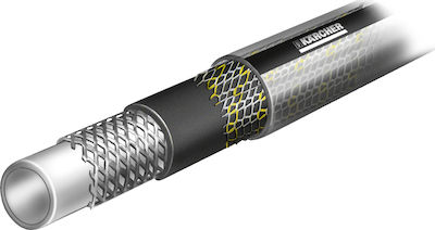 Karcher Hose Watering PrimoFlex Premium 5/8" 50m