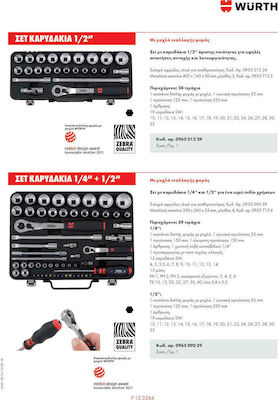 Wurth Set de chei tubulare și clichet 1\2" 23buc