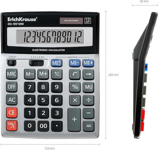 ErichKrause DC-5512M Calculator 12 Digits in Silver Color 1pcs