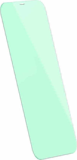Baseus Anti-blue Full Face Tempered Glass 2τμχ (iPhone 12 / 12 Pro)