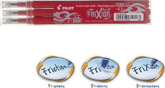 Pilot Frixion 3 Пълнители за Химикалки Medium Червени