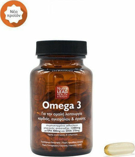 Pharmalead Omega 3 Fischöl 30 Mützen