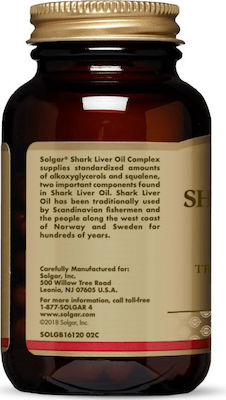 Solgar Shark Liver Oil Complex 500mg 60 Softgels