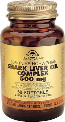 Solgar Shark Liver Oil Complex 500mg 60 Softgels